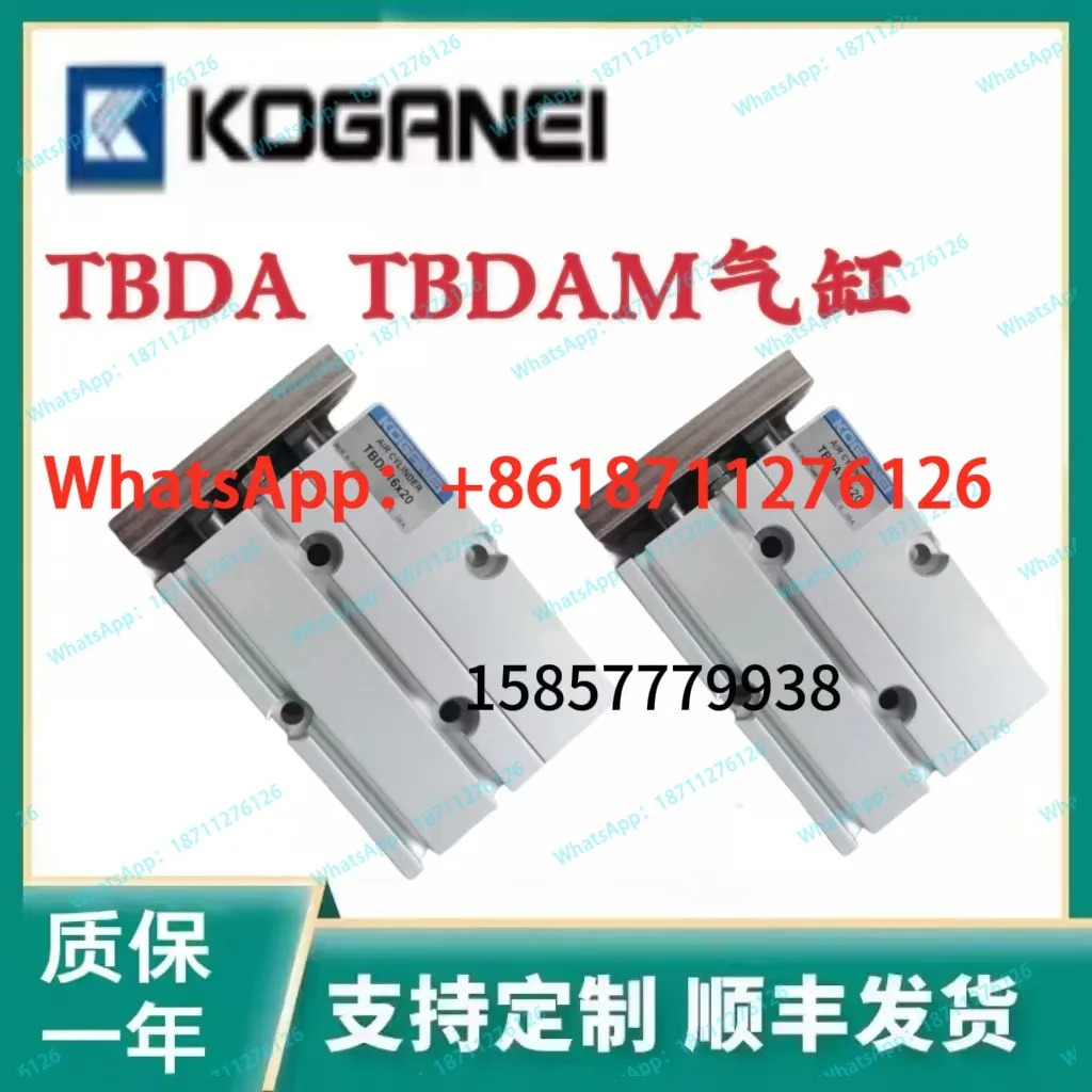 고가네이 이축 실린더 TBDAM/TBDA10/16/20/25 X10X15X20X30X40X50X60X100