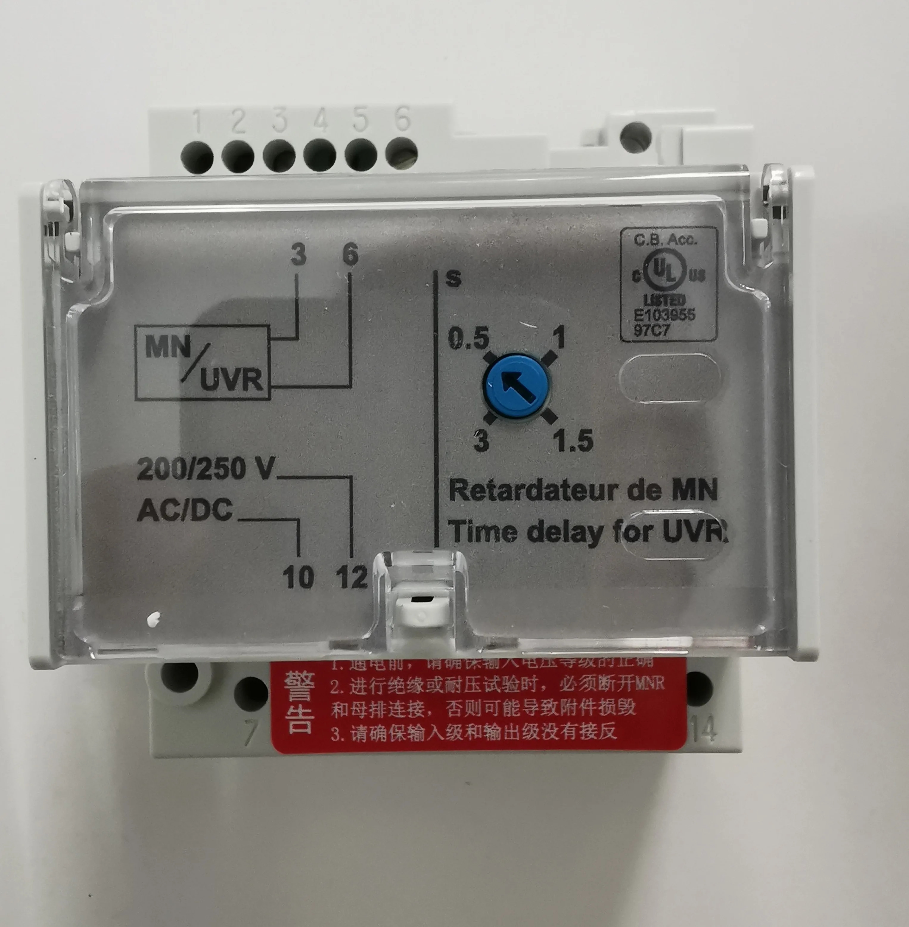 33685 33682 33681 33683 오리지널 프레임 액세서리 MN/UVR 딜레이 유닛 모듈