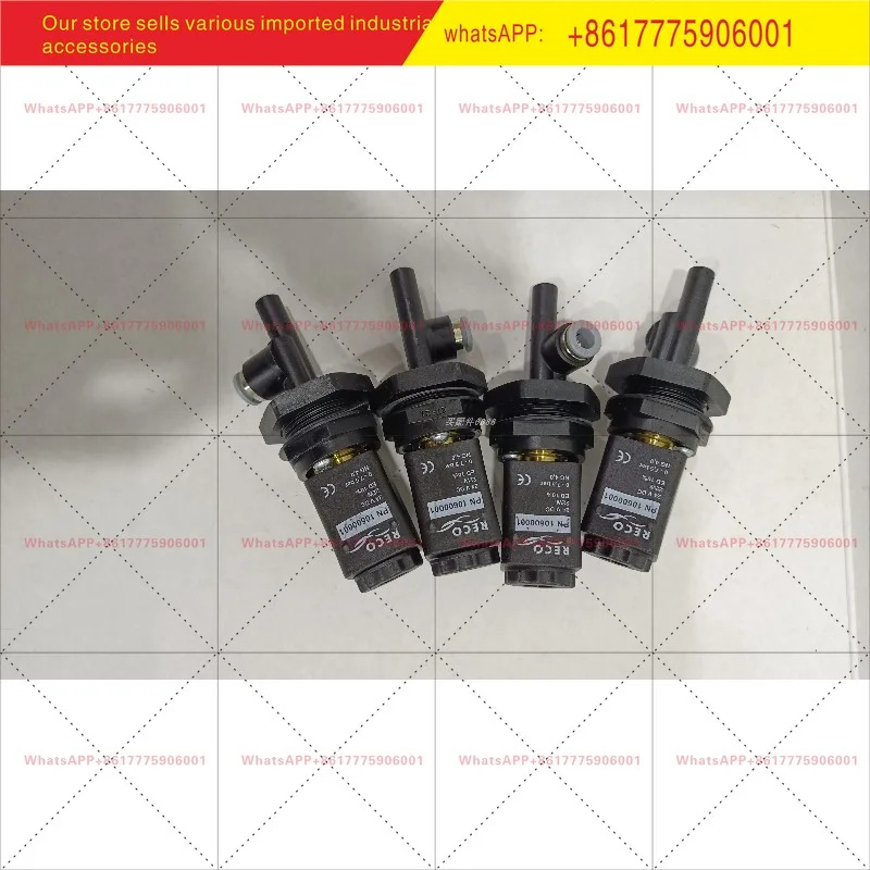 RECO PN10600001/24V 솔레노이드 밸브 PN10600013