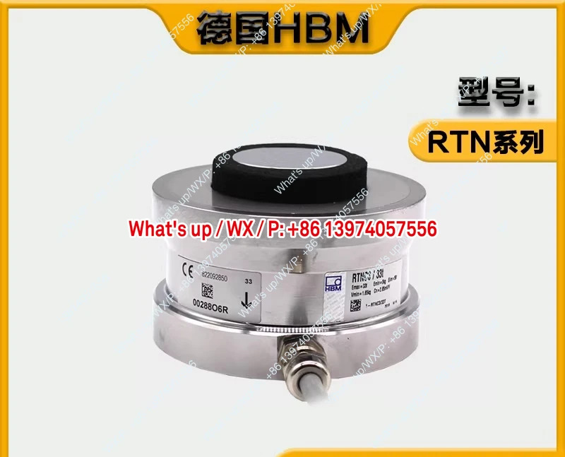 독일 HBM 센서 RTNC3/05/1/2 2/4.7/10/15/22/33/47/68 t 오리지널
