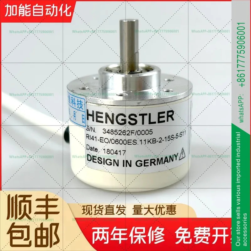 HENGSTLERRI41-EO/1024ES.11KB 600 모터 로터리 엔코더