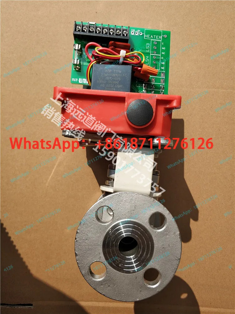 대만 딩지 전동 볼 밸브 UM-1-20f-25f  304unid 전기 플랜지 액추에이터 DI-HEN