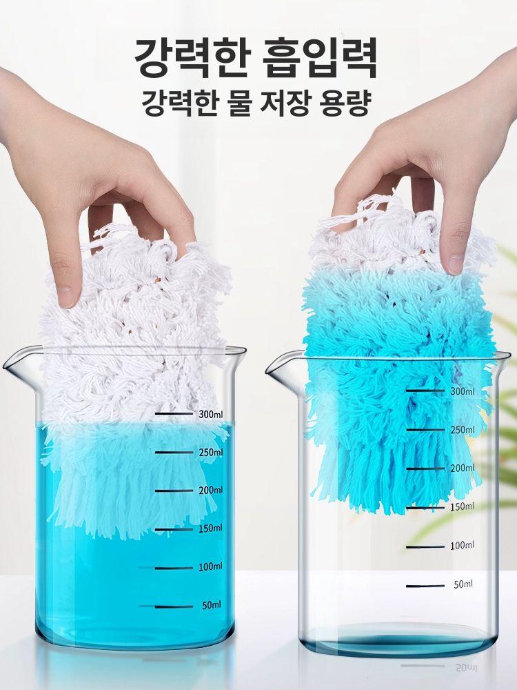 대형물걸레 밀대 작업장 1w 대걸레 물걸레 천 먼지 밀대 청소 건물 관리실 호텔 - 상세 이미지 4