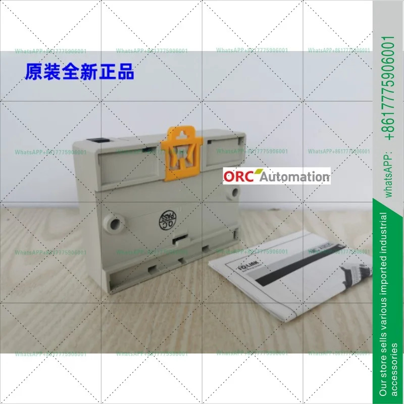 오리지널 MC-16NL-3 완전 새