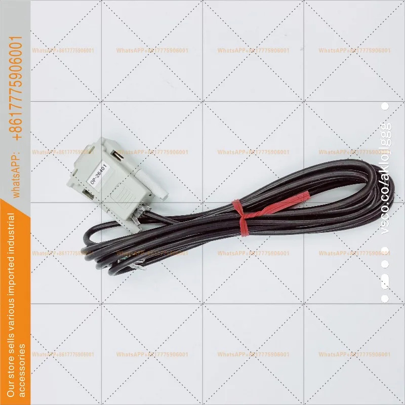 오리지널 OP-26401 OP-26487 OP-26486 OP-96368 케이블 OP-87450