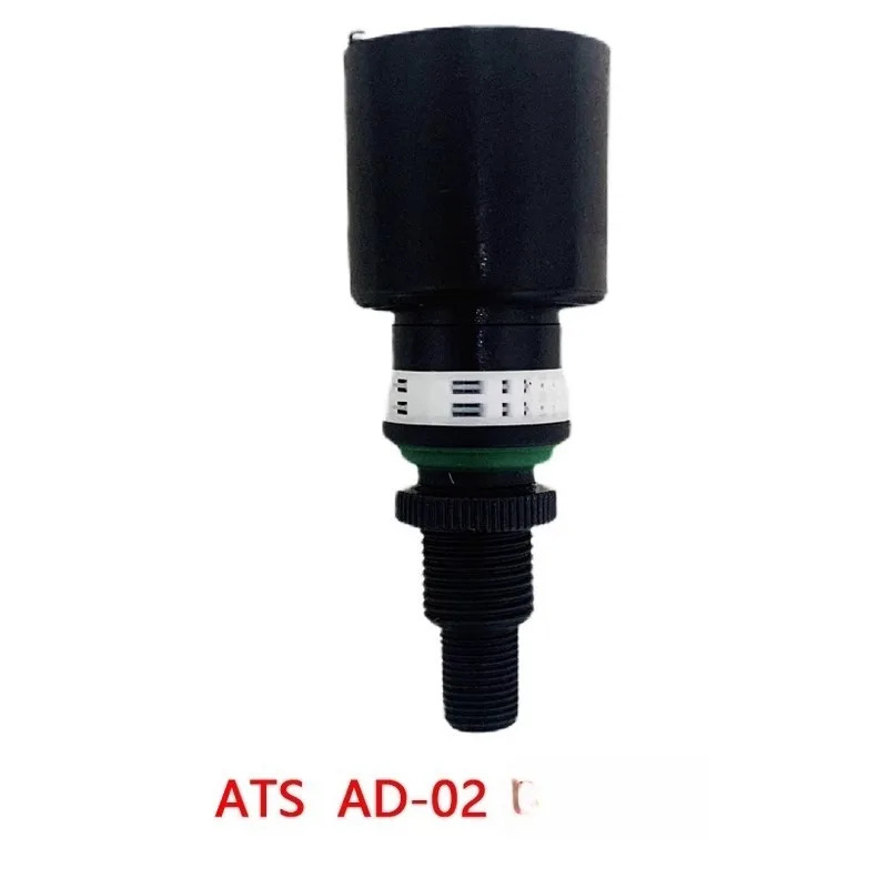 자동 배수 밸브 AD-01/배수 AD-08이 내장된 이탈리아 ATS 압축 에어 필터