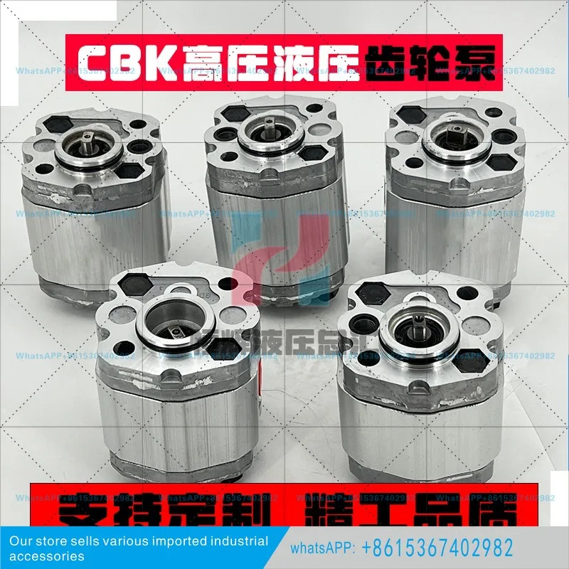 소형 유압 펌프 CBK 기어 CBK-F2.1 F3.2 F4.2 리프트 고압
