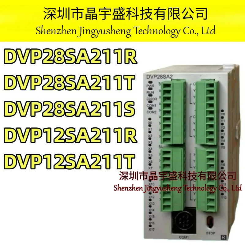오리지널 DVP-SA2 시리즈 PLC DVP28SA211R DVP28SA211T DVP28SA211S DVP12SA211R DVP12SA211T 프로그래머블 컨트롤러 모듈