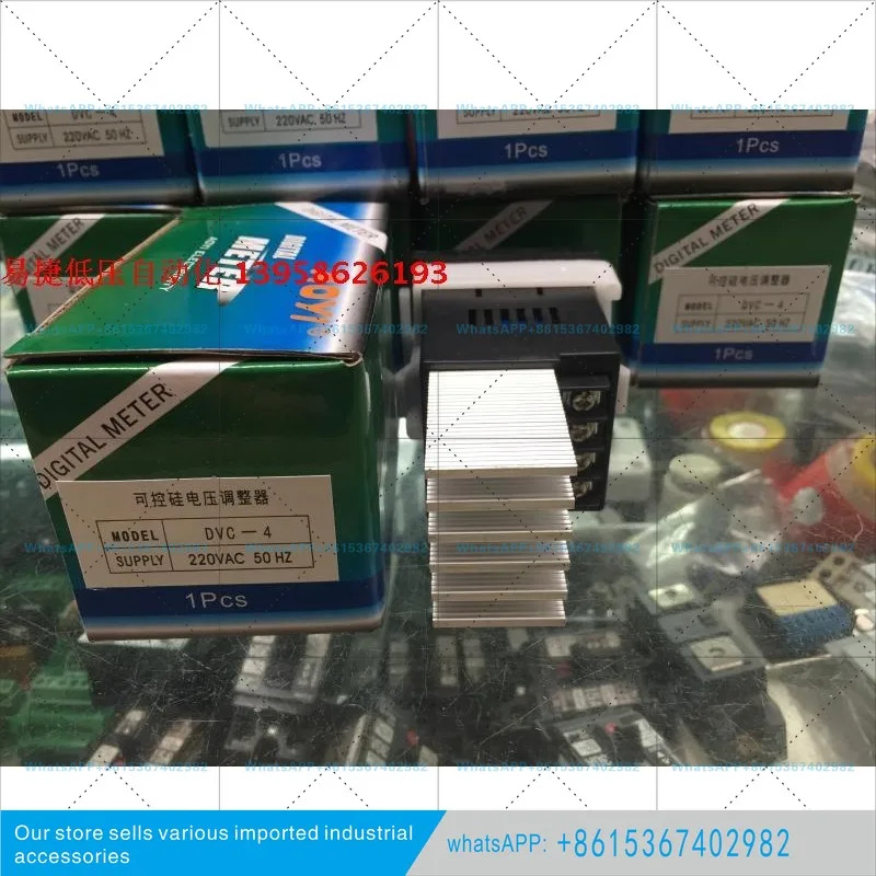 VC-4 전압 조정기DVC-4 SCR 조정기