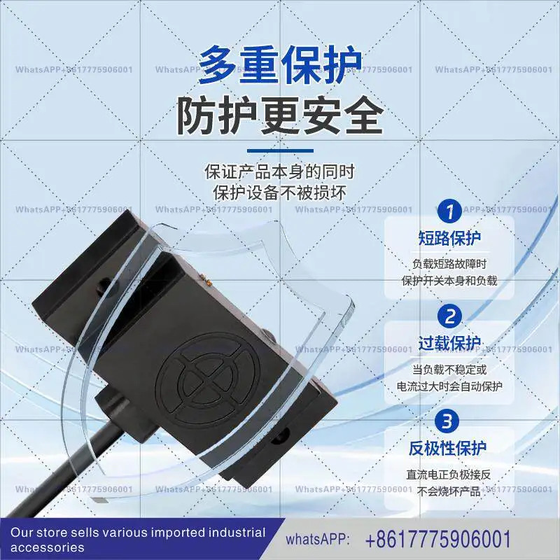 Yuanhuang 용량성 스위치 EB-DRF05 감지 금속 플라스틱 센서 평면 유도형 EB-DRF10