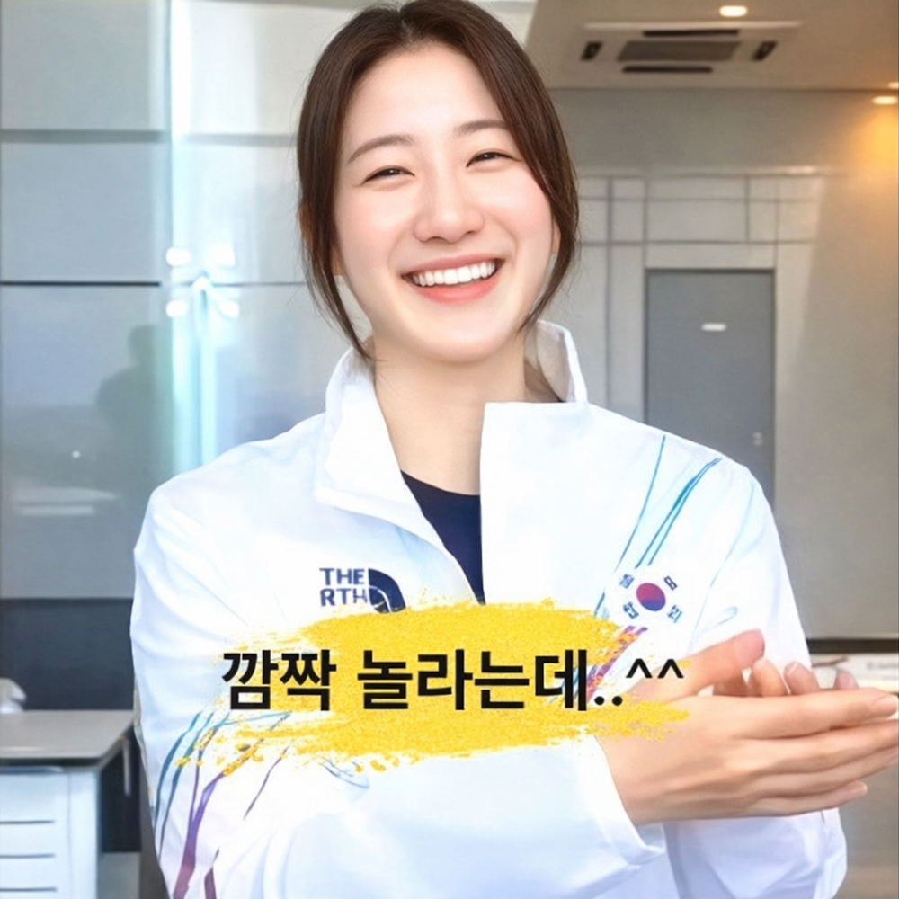 닥터머슬365 스포츠 마사지크림 근육통 마사지 운동후 근육관리 120ml - 상세 이미지 2