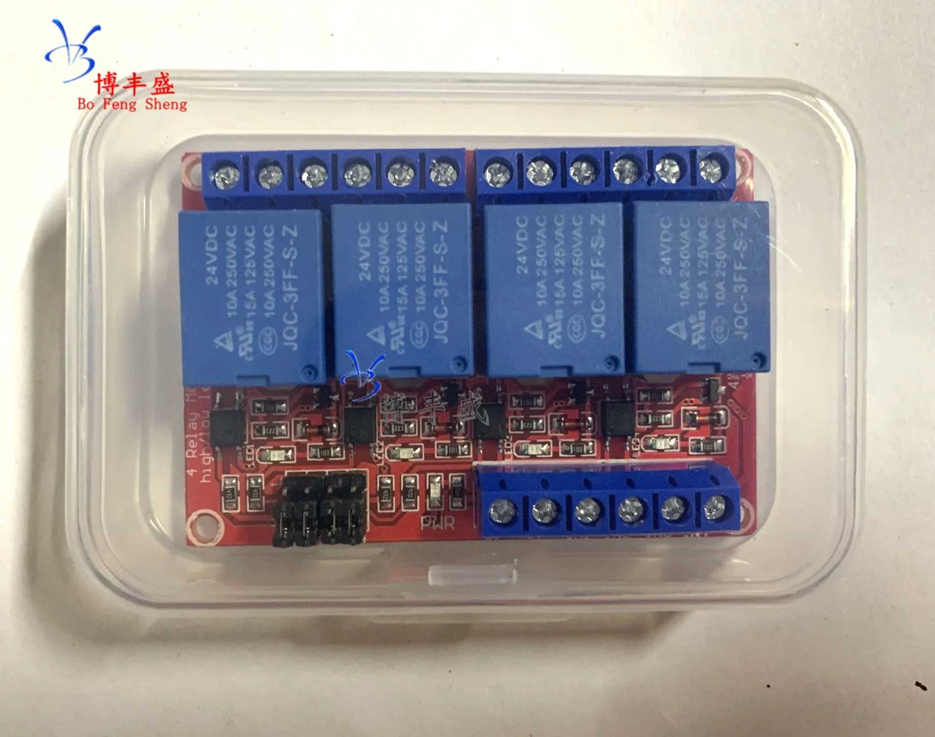 30Pcs 1/2/4/6/8 릴레이 모듈 하우징 5V/12V/9V/24V 자