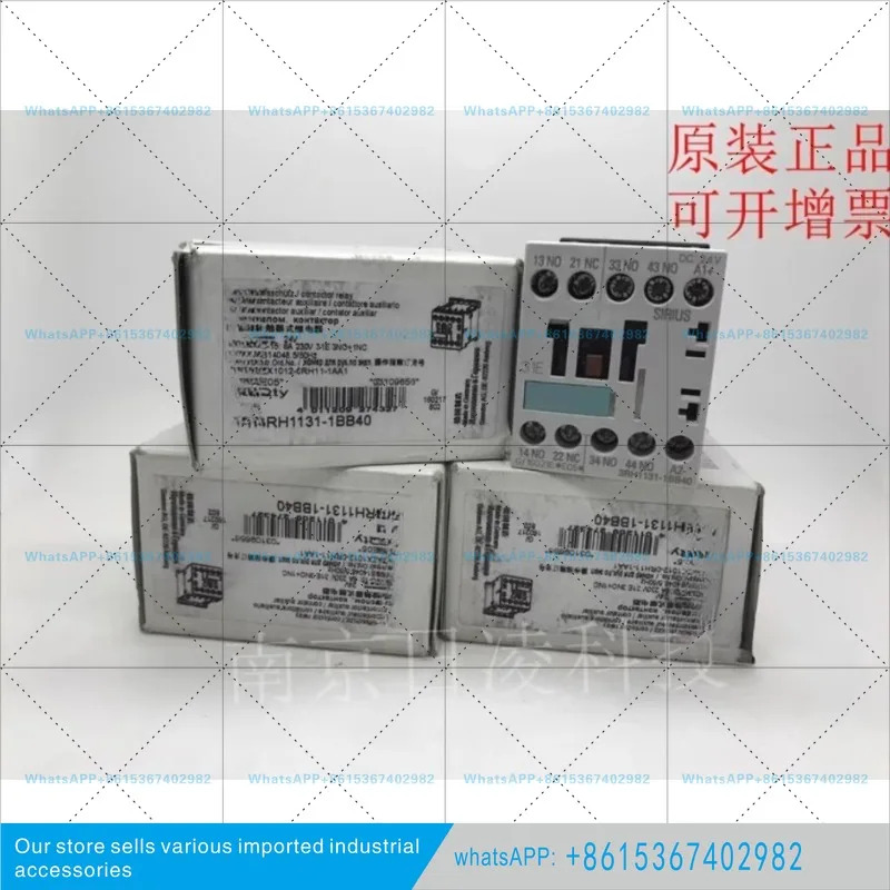 콘택터 3RH1122/1131/1140-1AP00 1AN22 1AF00