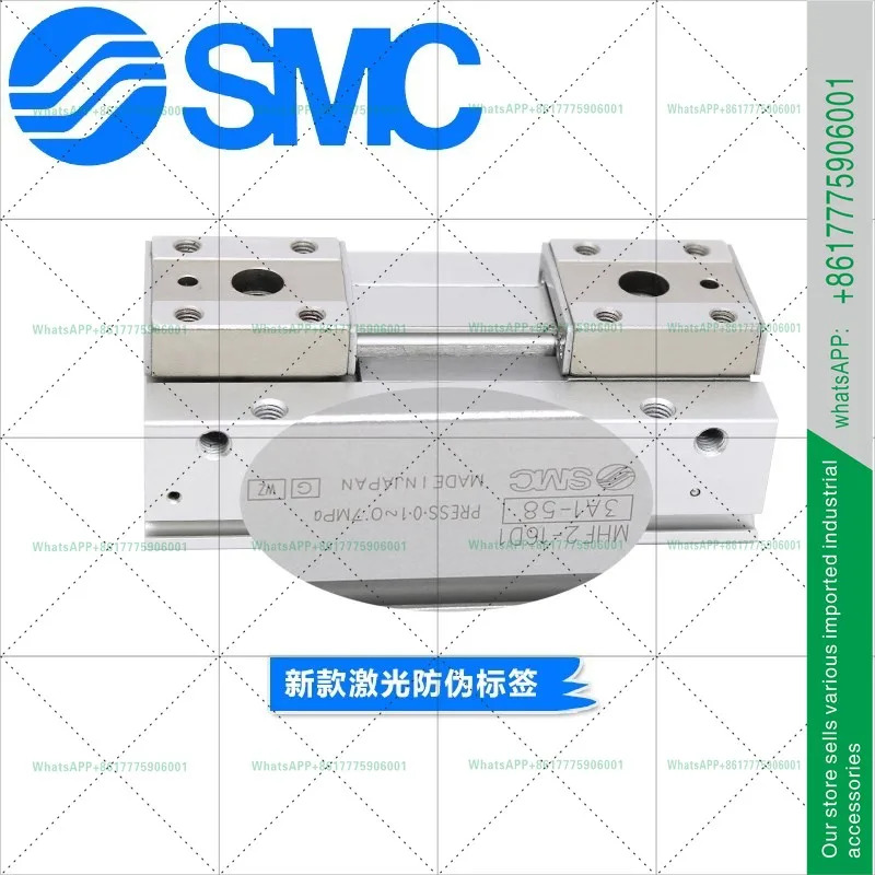 SMC MHF2-8D/12D/16D/20D/D1/DR/D2/D1R/D2R 병렬 실린더