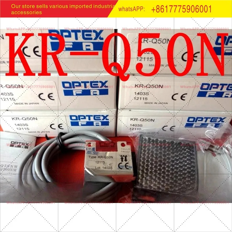 오리지널 OPTEX 광전스위치 KR-Q50N KR-Q50P KR-Q50NW