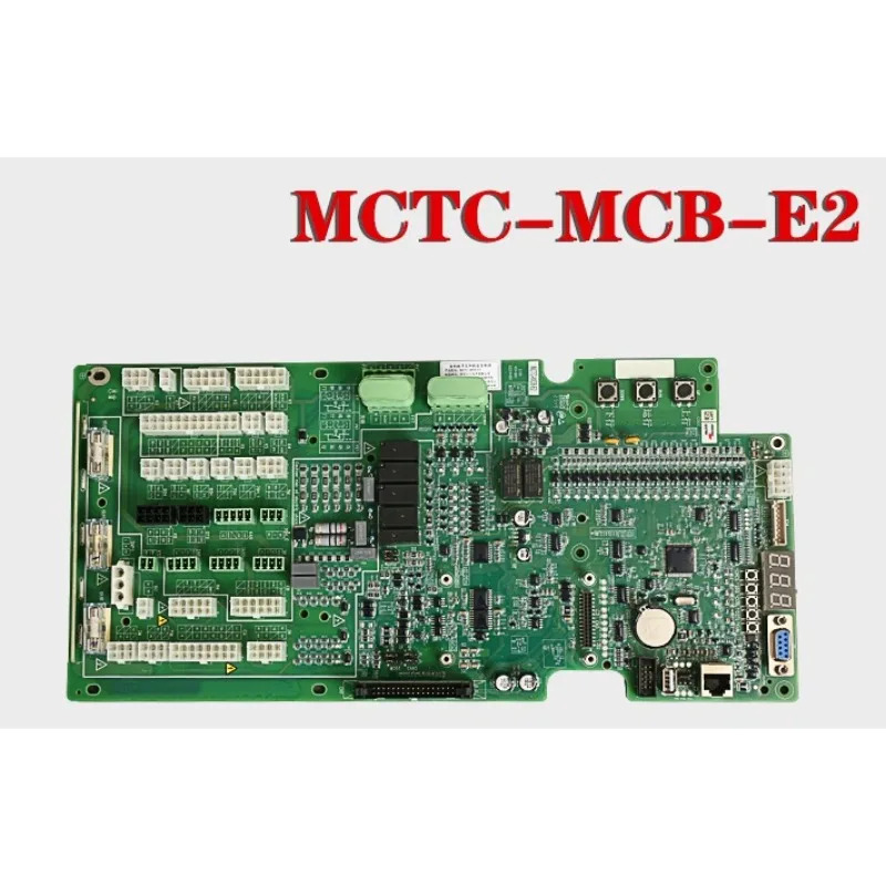 오티스 엘리베이터 메보드 MCTC-MCB-E2 모나크 시스템오리지널 보드 부품