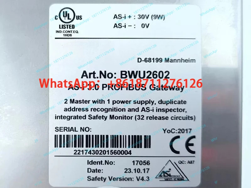 BWU2602 AS-i 3.0 안정적성능