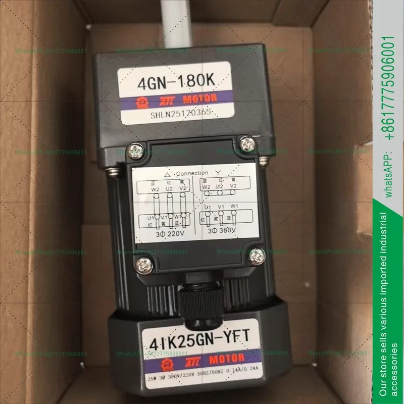 4IK25GN-YFT 25W 3상 380V 기어 모터 4GN-180K 터미널 포함