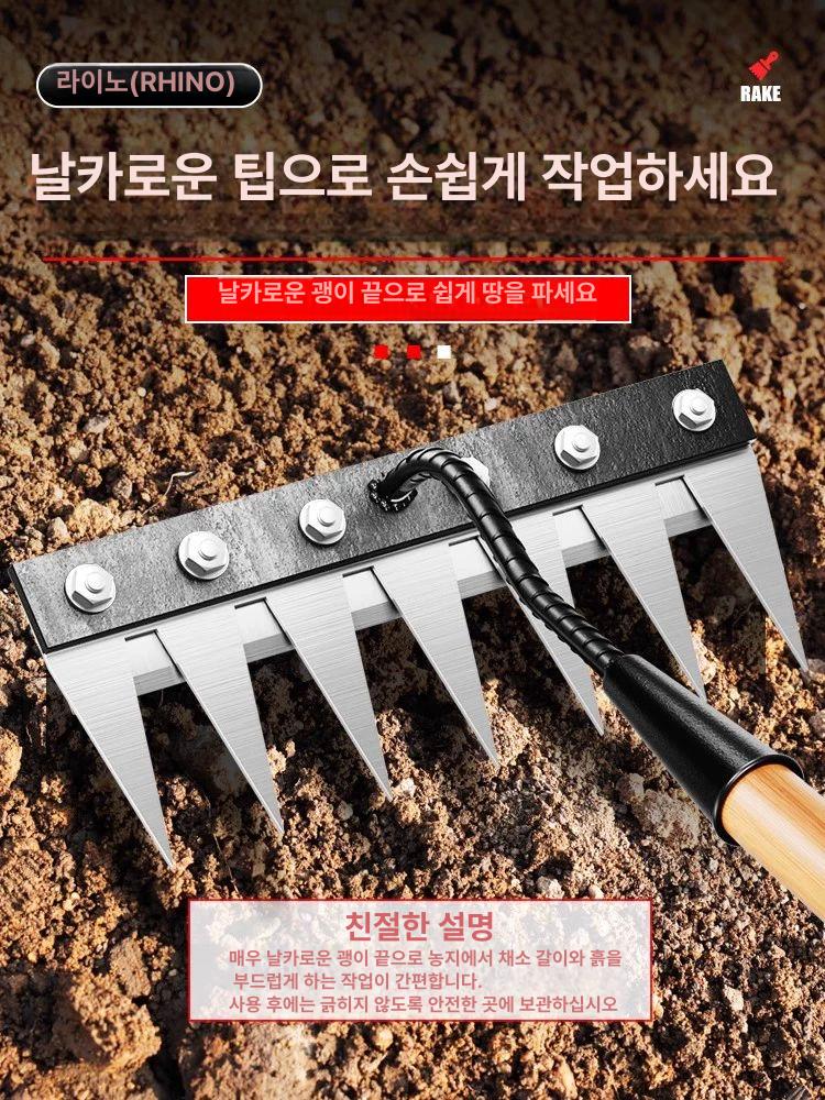 1 1 농업용 제초갈퀴 망간 강철 원예 텃밭 탈부착 칼날형 강력한 잡초 뿌리제거 잔디 두꺼운형 5날 갈퀴 - 상세 이미지 4