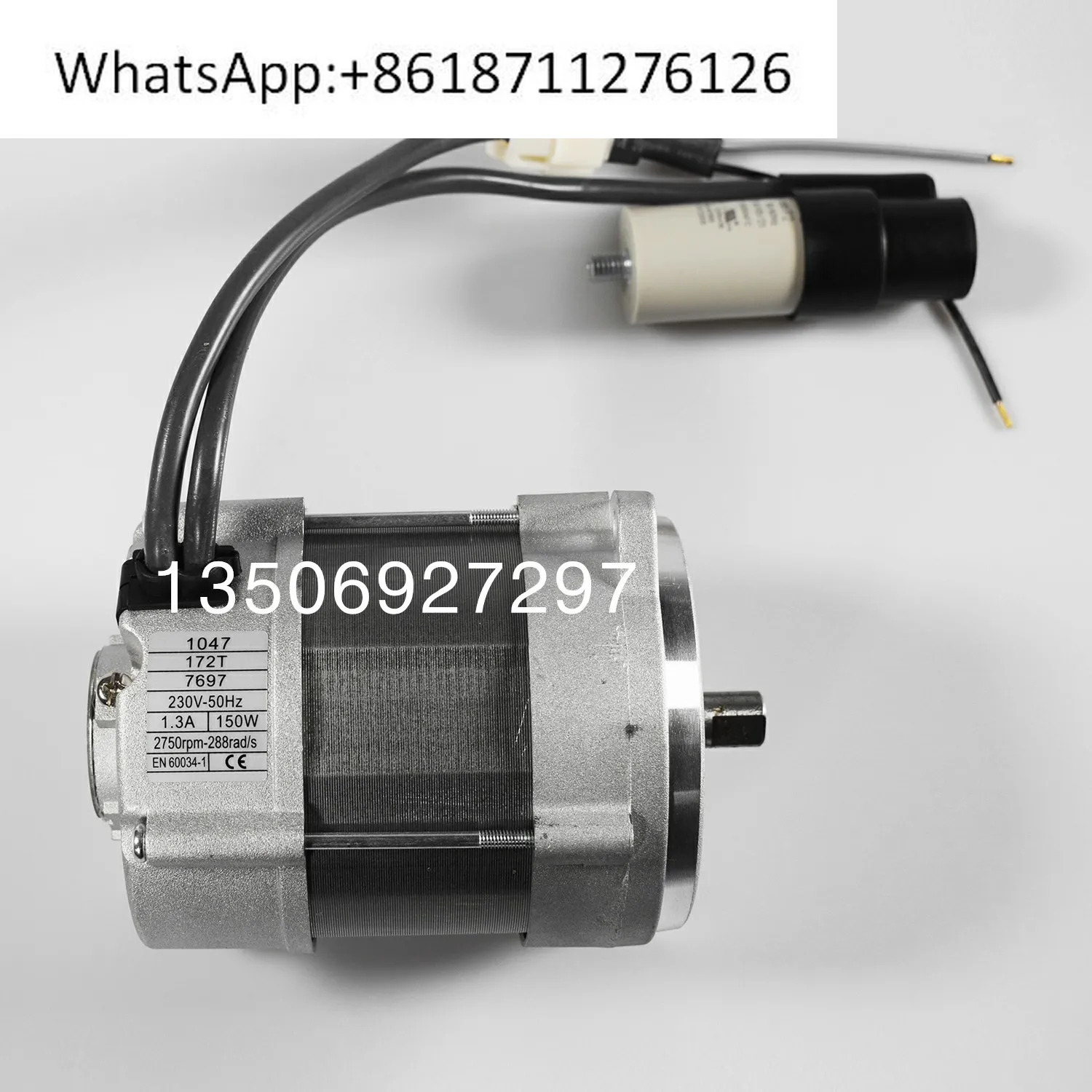 172T 150W 버너 FS20 모터 FS5 FS10 GS20
