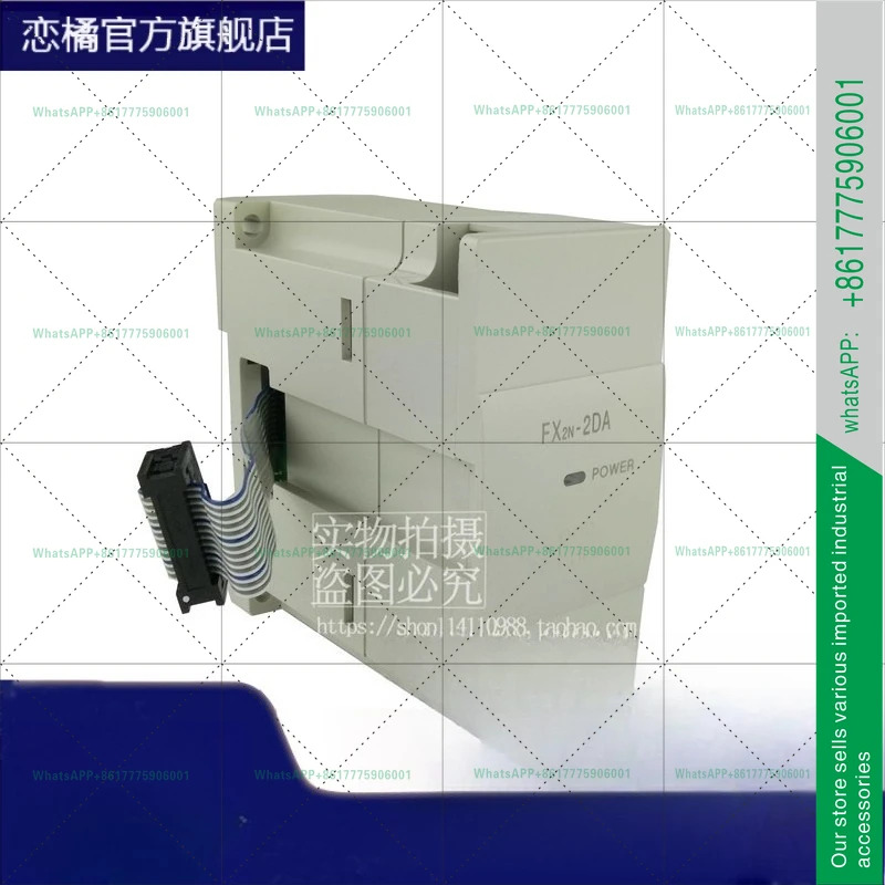 PLC 컨트롤러 FX2NC-16MT 32MT 64MT 96MT 16MR-T 232 485ADP IF