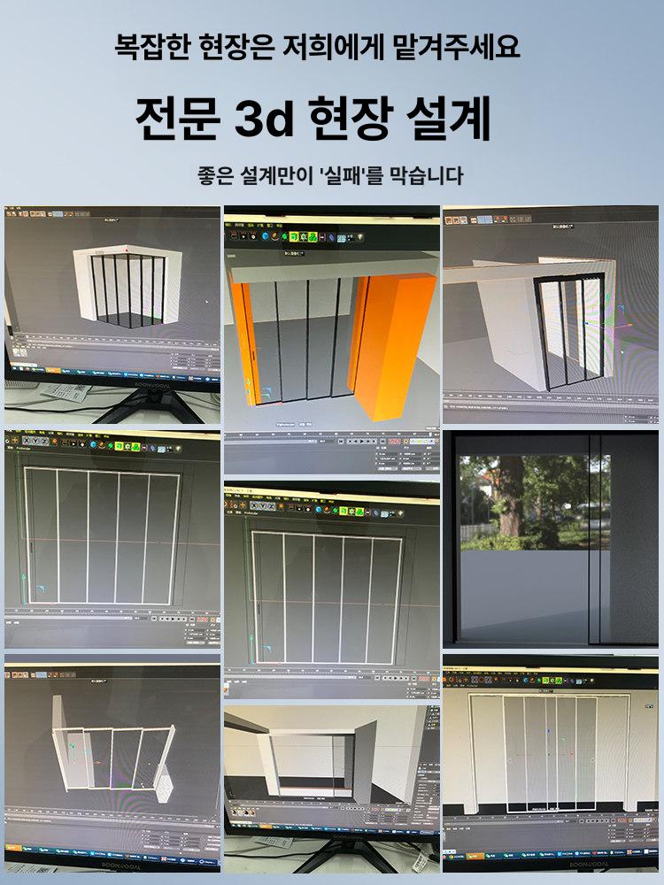 슬라이드 도어 클로저 미닫이 미닫이용 유압 - 상세 이미지 4