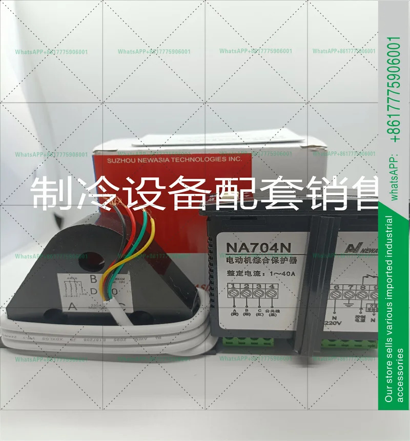 NA704N 과부하 단 보호기 전류 220V