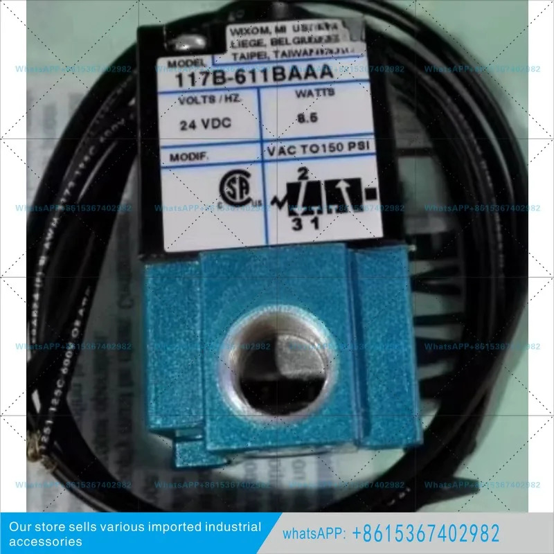 솔레노이드 밸브 117B-611BAAA 새 오리지널 고주파