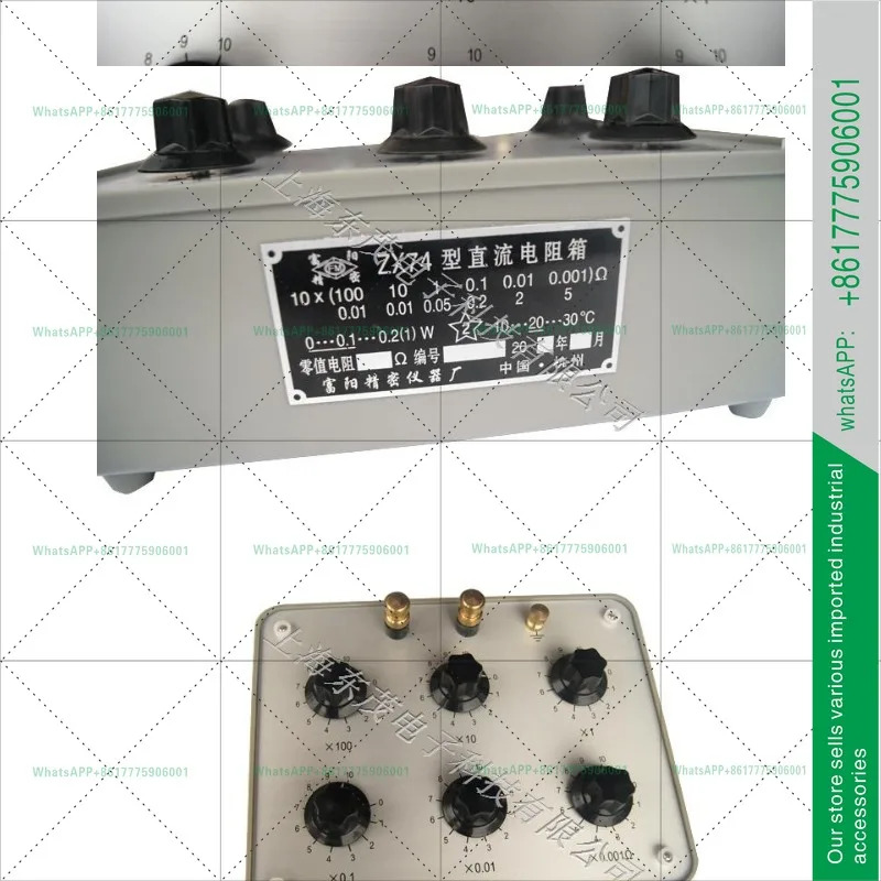 표준 감지 PT100 ZX74 DC 저항 ZX74J AC