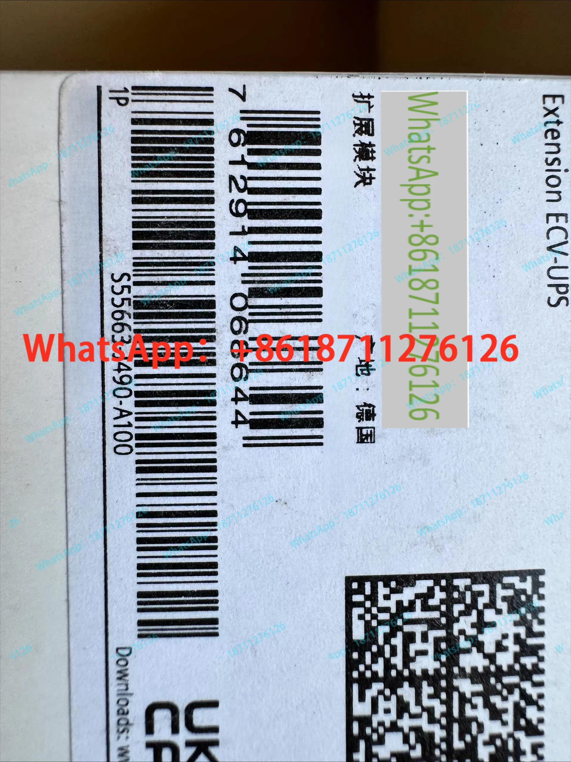 MT3022 MT3021 확장 모듈