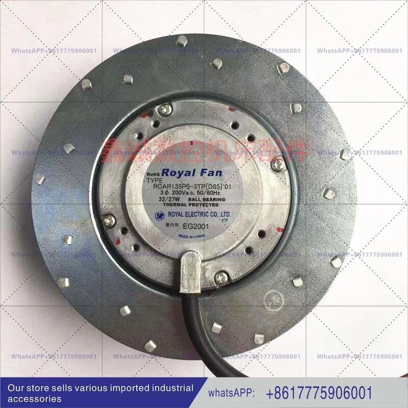 스핀들 모터 팬 RCAR135P5-3TP D85 01 냉각팬 160/190