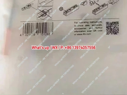 마그네틱 스위치 MK5102 MK5100 MK5101 MK5331 MK5107 5311