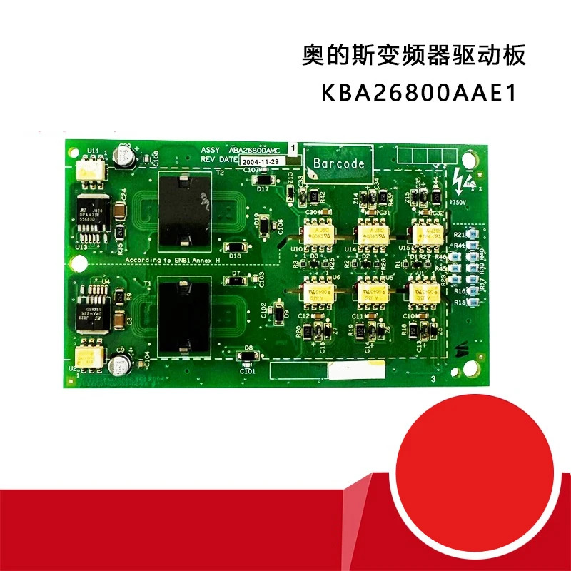 오티스 OVF404R 인버터 드라이브 보드 KBA26800AAE1 원본 ABA26800AMC1 부품