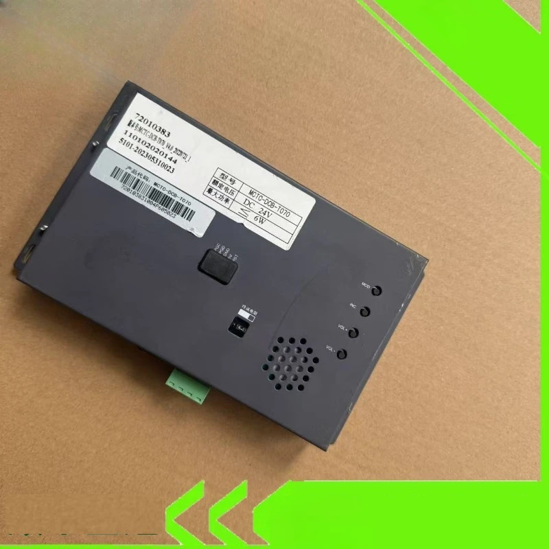 7인치 차량LCD 패널 부품 MCTC-DCB-T070/MCTC-DCB-070A/MCTC-HCB-T647S