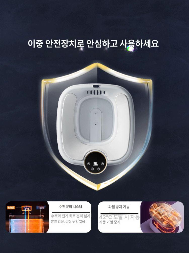 치질좌욕기 자동 온도조절 세정기 가정용 전동 전기 향온 온도조절식 전후세척 스마트 변기 - 상세 이미지 4