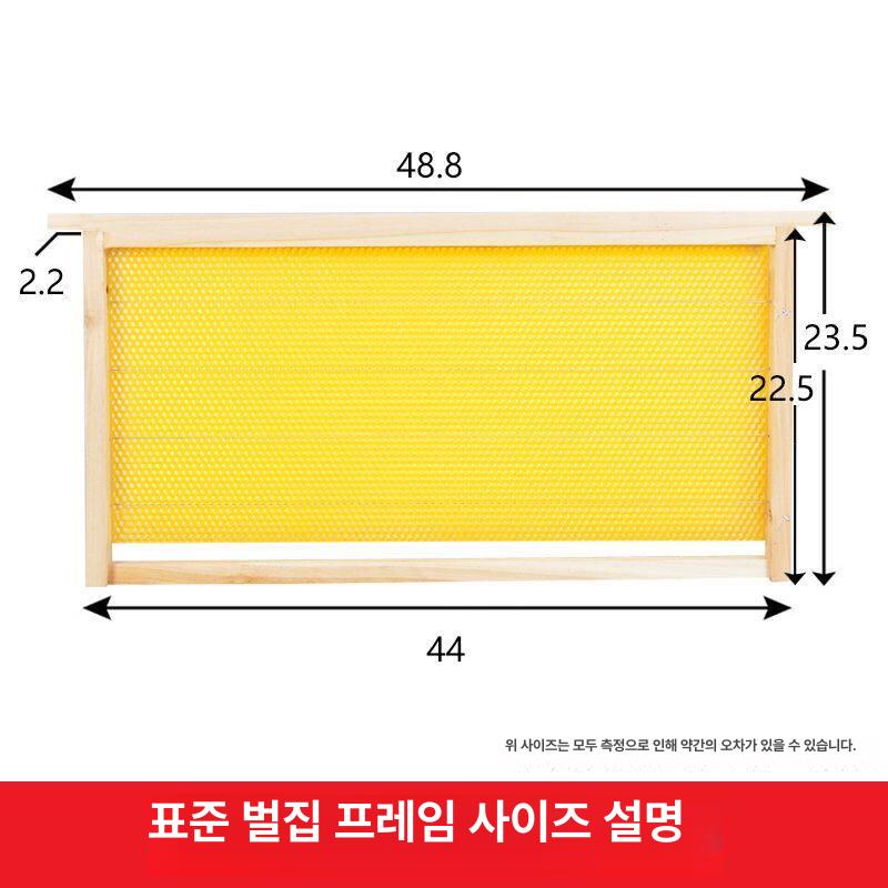 양봉 벌통 꿀벌 천연 소나무 견고한 사각 프레임 조립 완료 꿀채집용 고품질 밀랍 벌집 기타 - 상세 이미지 3