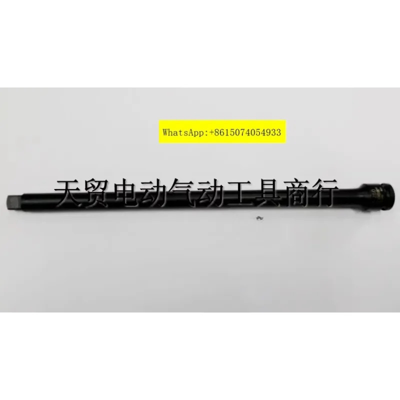 Tai-wan 공압 슬리브 3/8 연장 로드 스틸 볼 헤드 250mm 64511250 특수 리퍼 도구