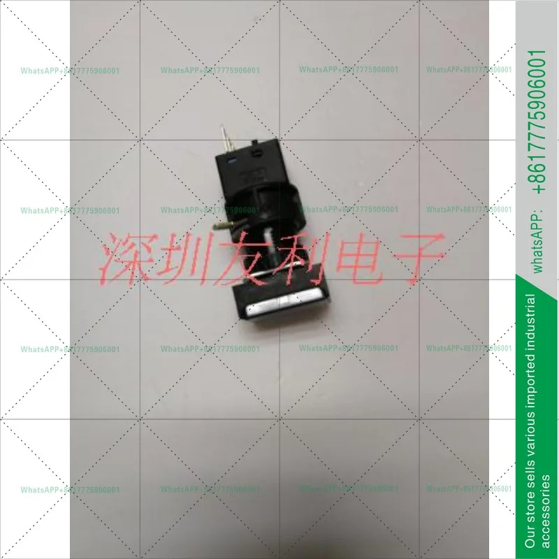 오리지널 푸시 버튼 스위치 HA-C1 직셀프락킹 셀프리피팅 무광