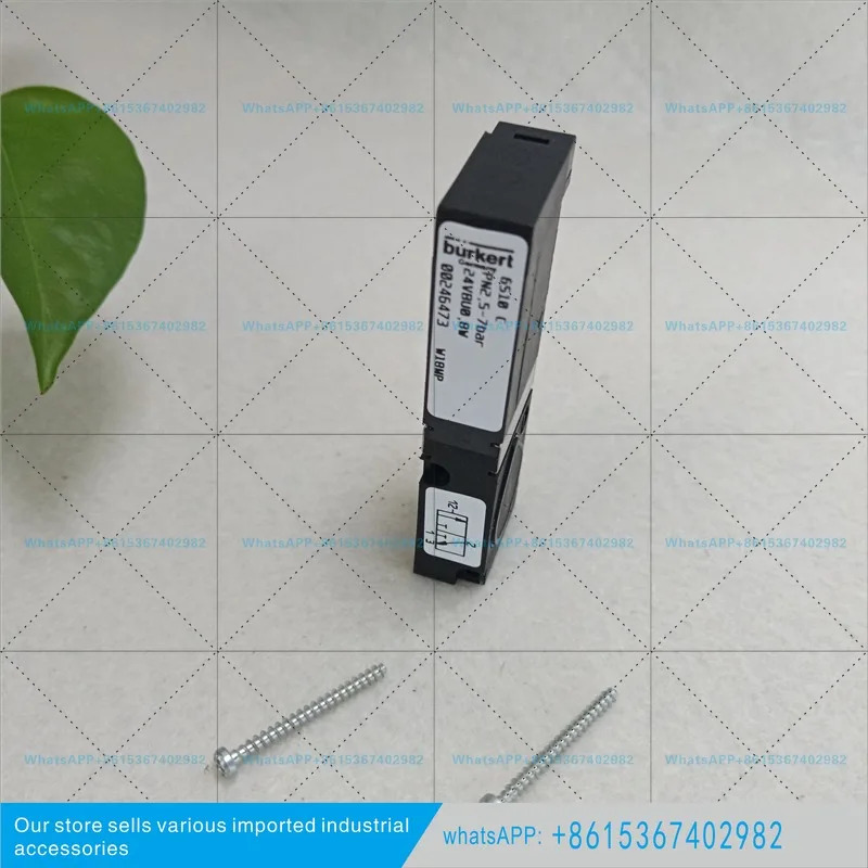 독일 burkert6510 Bode 00246473 솔레노이드 밸브 burkert246473