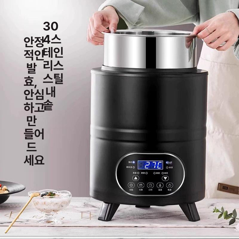 요구르트 제조기 막걸리 낫토 항온 상자 발효기 메이커 블랙 나또 가정용 만들기 - 상세 이미지 5