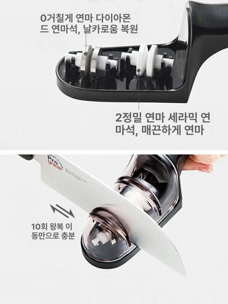 글로벌나이프 global 워터 휴대용 샤프너 칼갈이 레드 일본 주황색 칼연마기 숫돌 실버 - 상세 이미지 4