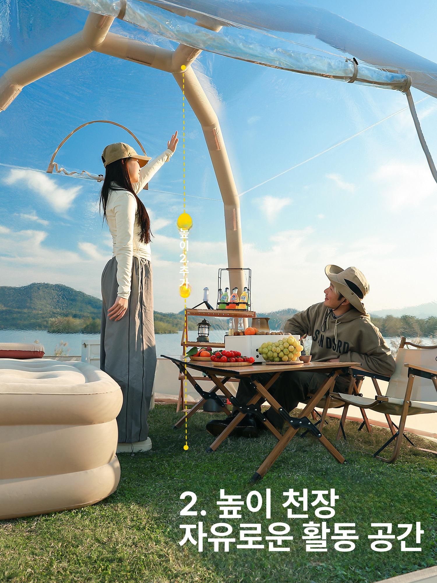 경량 에어 텐트 투명 자동 돔 쉘터 캠핑 피크닉 야외 그늘막 - 상세 이미지 3