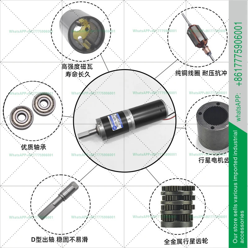 GA32Y-31ZY 유성 기어 DC 기어드 모터 12V24V