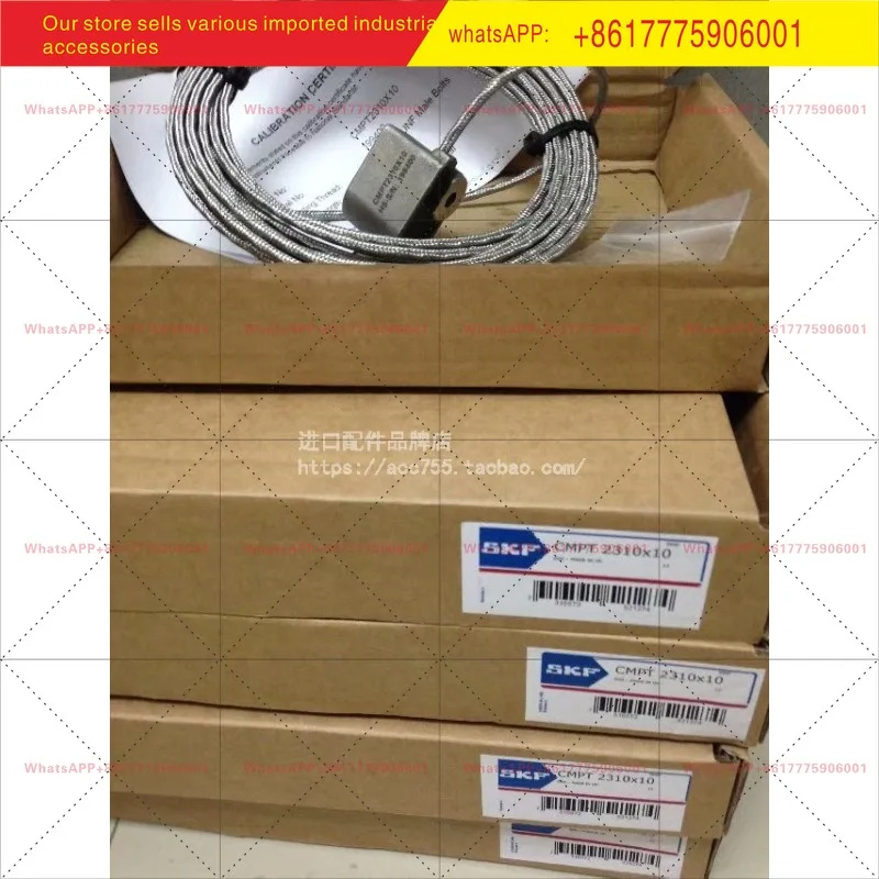 SKF 진동 센서 CMPT2310X10