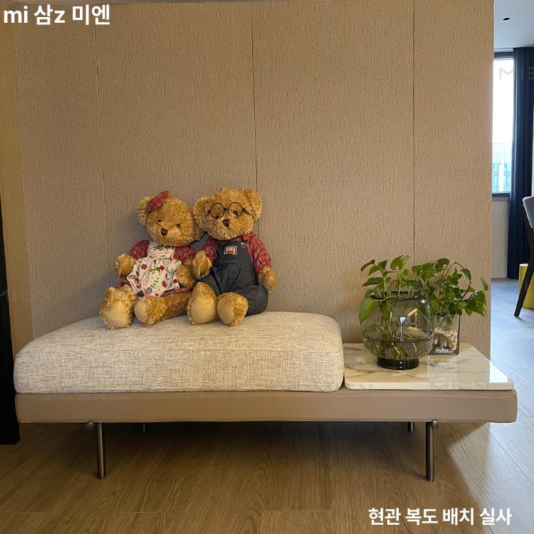 벤치형 소파 현관 긴의자 로비 등받이 의자 인테리어 벤치 - 상세 이미지 4
