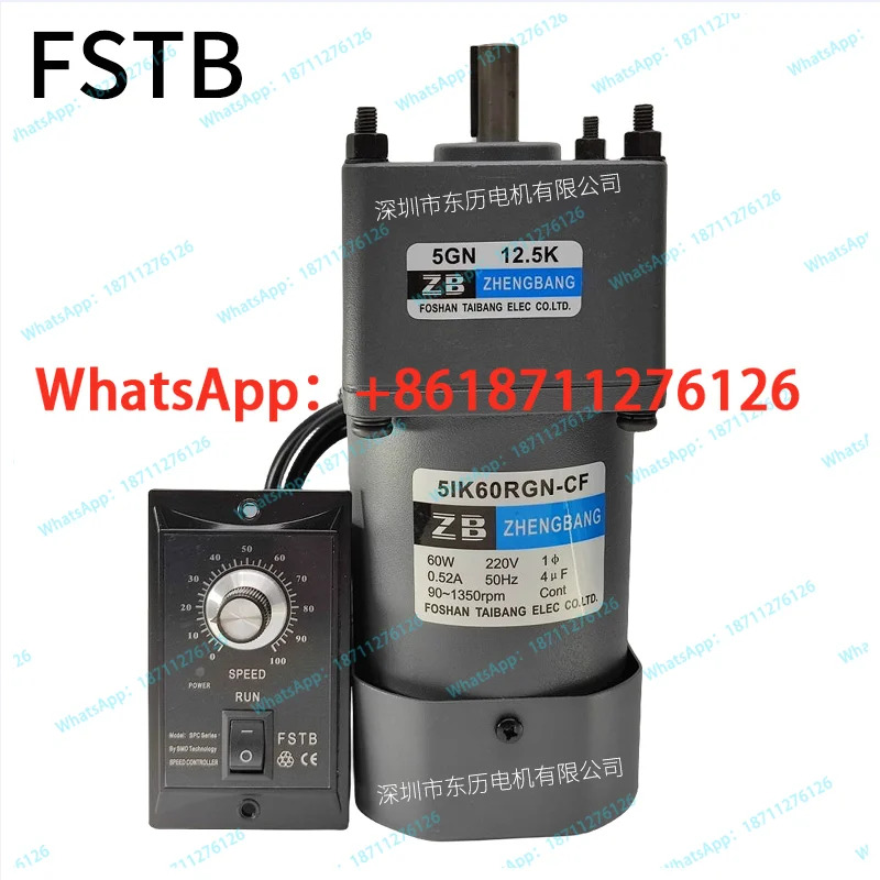 5IK60RGN-CF 기어 감속기 5GN12.5K 거버너 SPC560C 컨트롤러