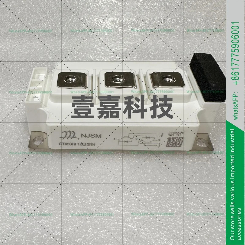 450HF120T2NH 300HF120T2VH 400HF120T2VH