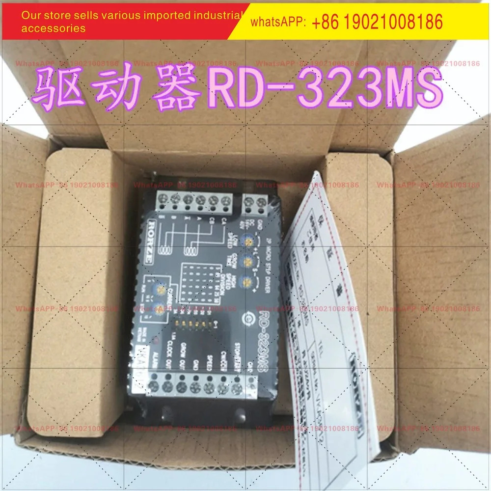 RORZE 스테퍼 모터 드라이버 RD-32S