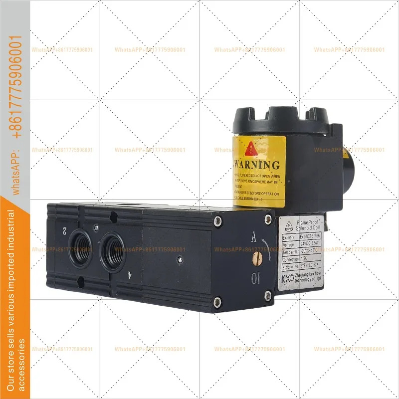 일체형 방폭 솔레노이드 밸브 CT6 DC24V AC220V KXD-2000X