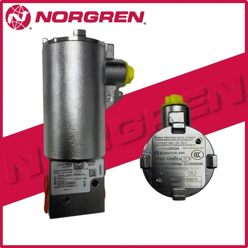 Norion631R1000-02400-01 1/4NPT 나사가 스테인레스 스틸 방폭 솔레노이드 밸브